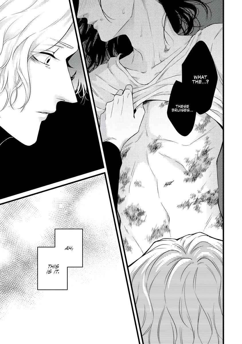 Page 31 Chapter 1 Rojiura no Ballad