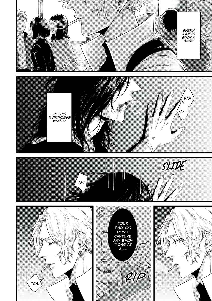 Page 8 Chapter 1 Rojiura no Ballad