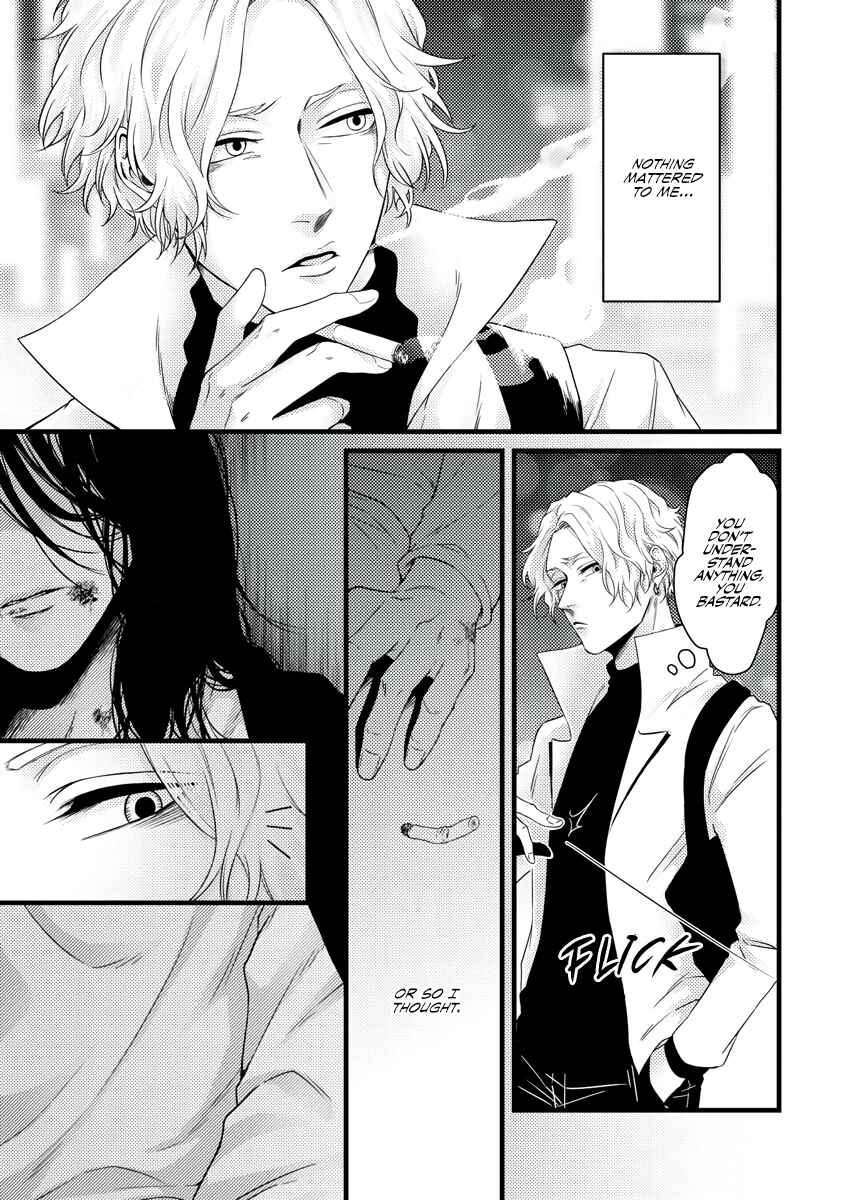 Page 9 Chapter 1 Rojiura no Ballad