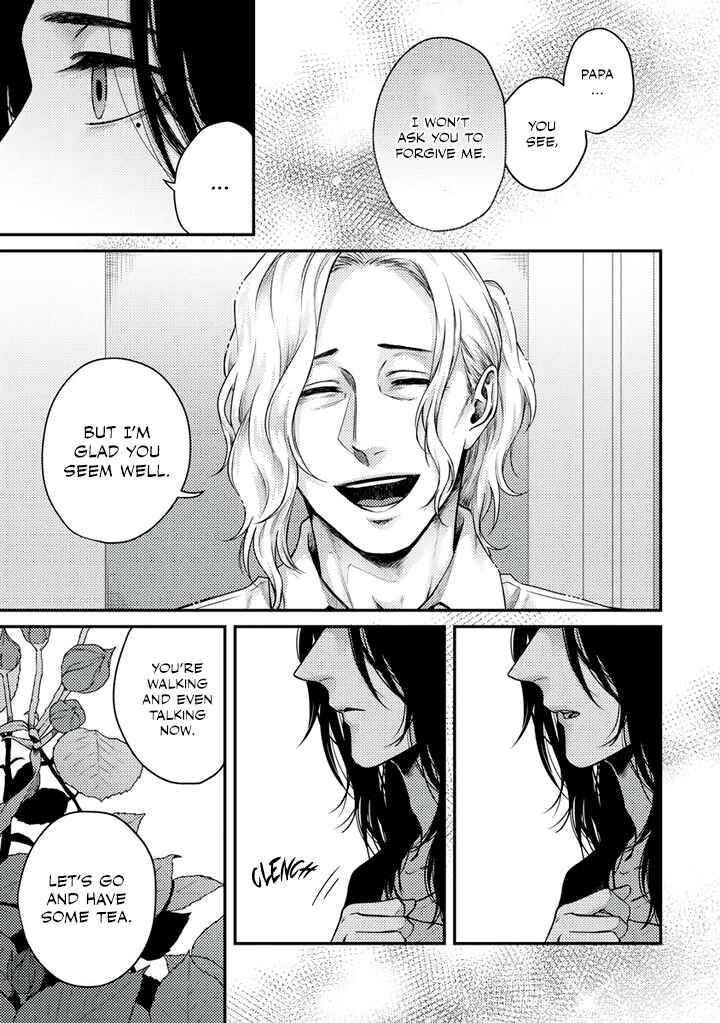 Page 18 Chapter 4 Rojiura no Ballad