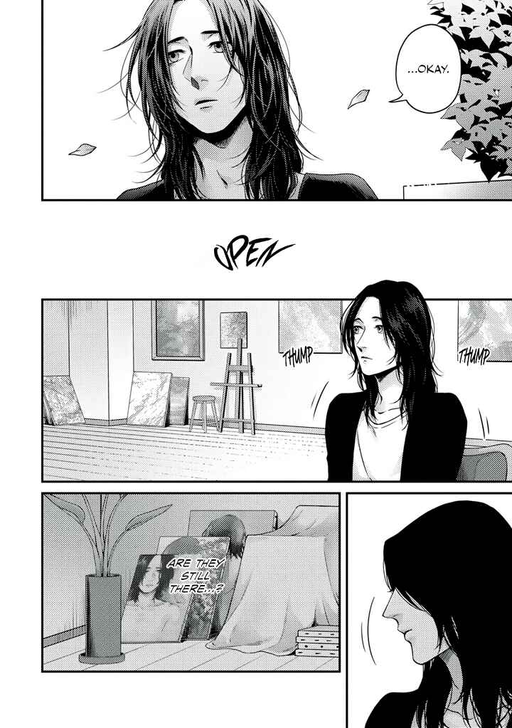 Page 19 Chapter 4 Rojiura no Ballad