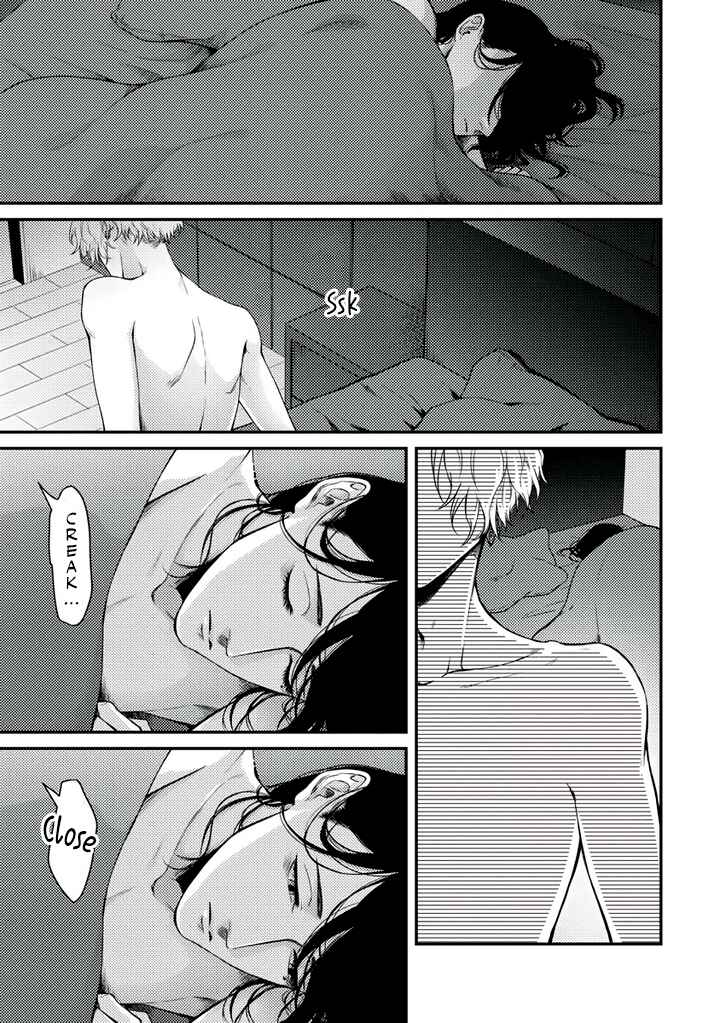 Page 11 Chapter 3 Rojiura no Ballad