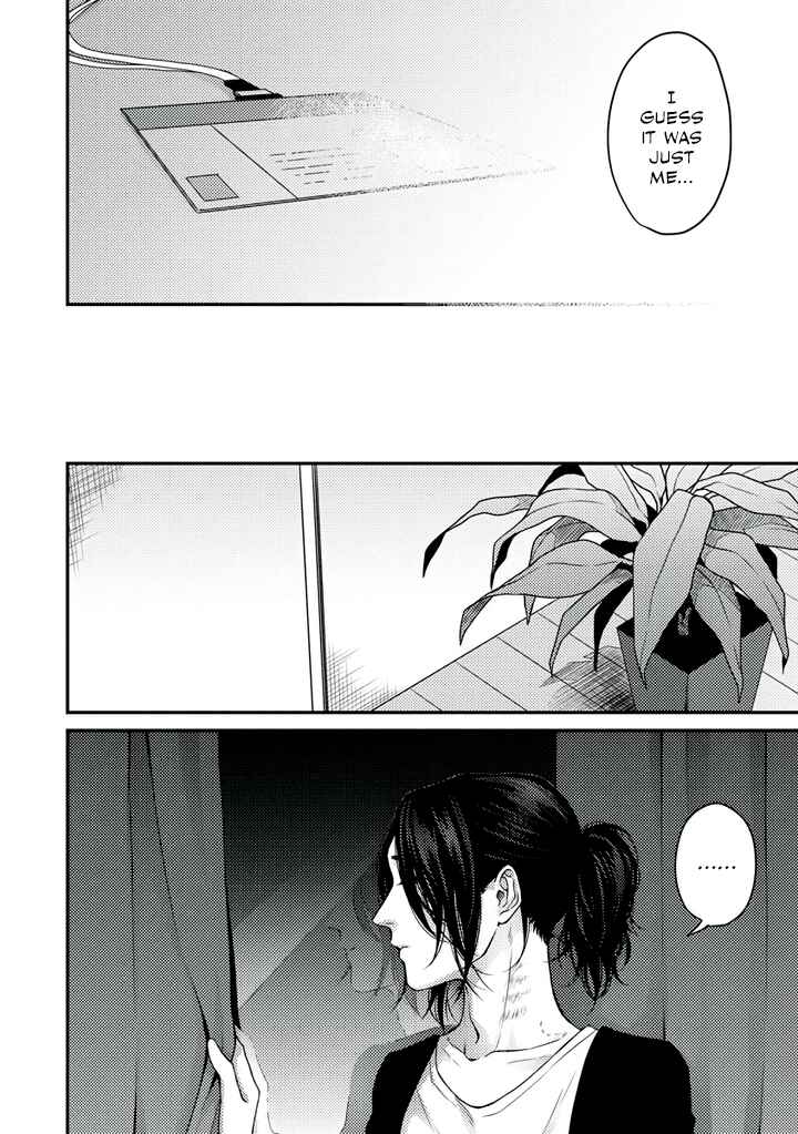 Page 16 Chapter 3 Rojiura no Ballad