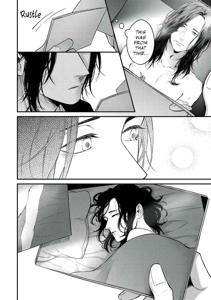 Page 18 Chapter 3 Rojiura no Ballad