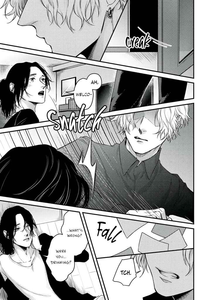Page 21 Chapter 3 Rojiura no Ballad