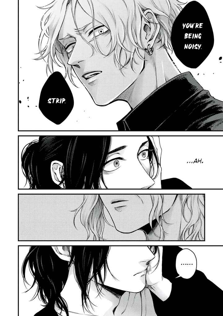 Page 22 Chapter 3 Rojiura no Ballad