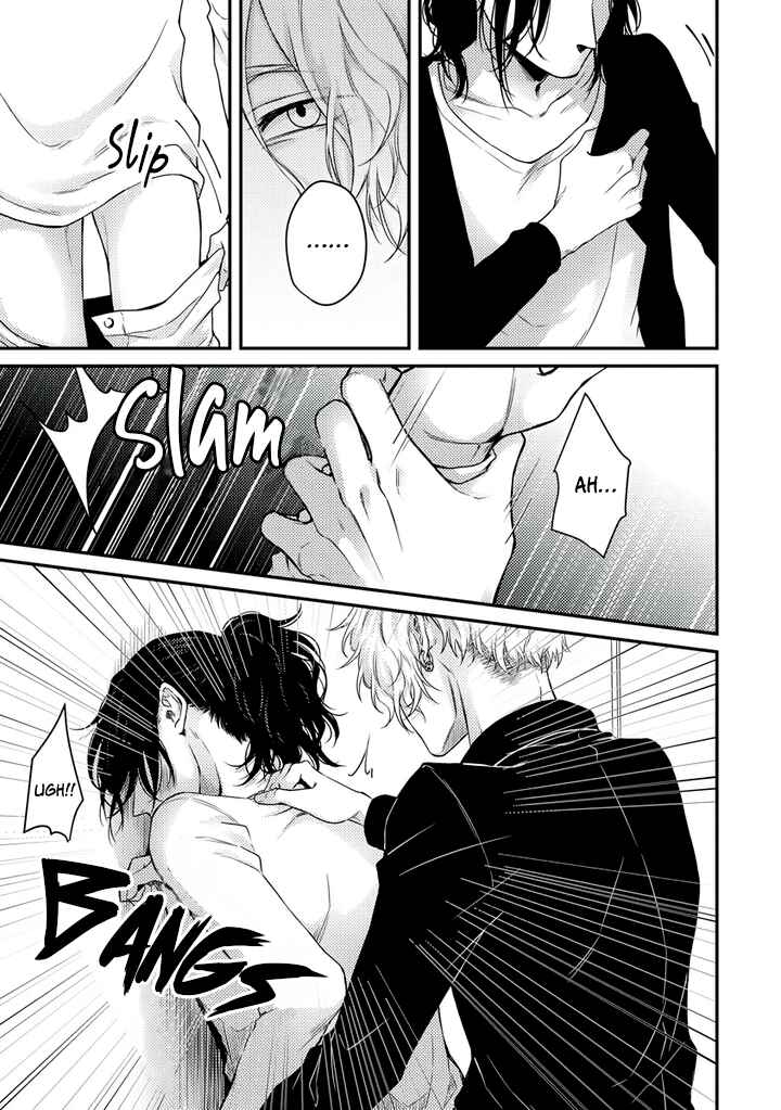 Page 23 Chapter 3 Rojiura no Ballad