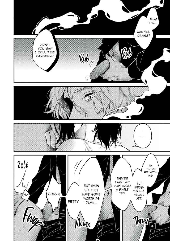 Page 26 Chapter 3 Rojiura no Ballad