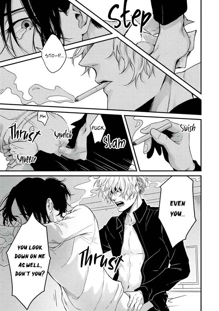 Page 27 Chapter 3 Rojiura no Ballad