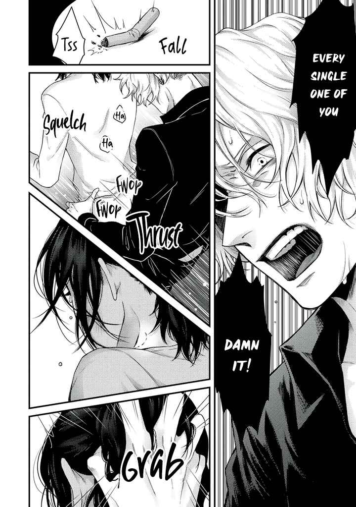 Page 28 Chapter 3 Rojiura no Ballad