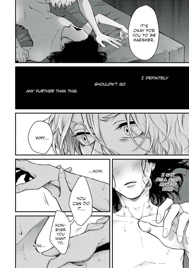 Page 4 Chapter 3 Rojiura no Ballad