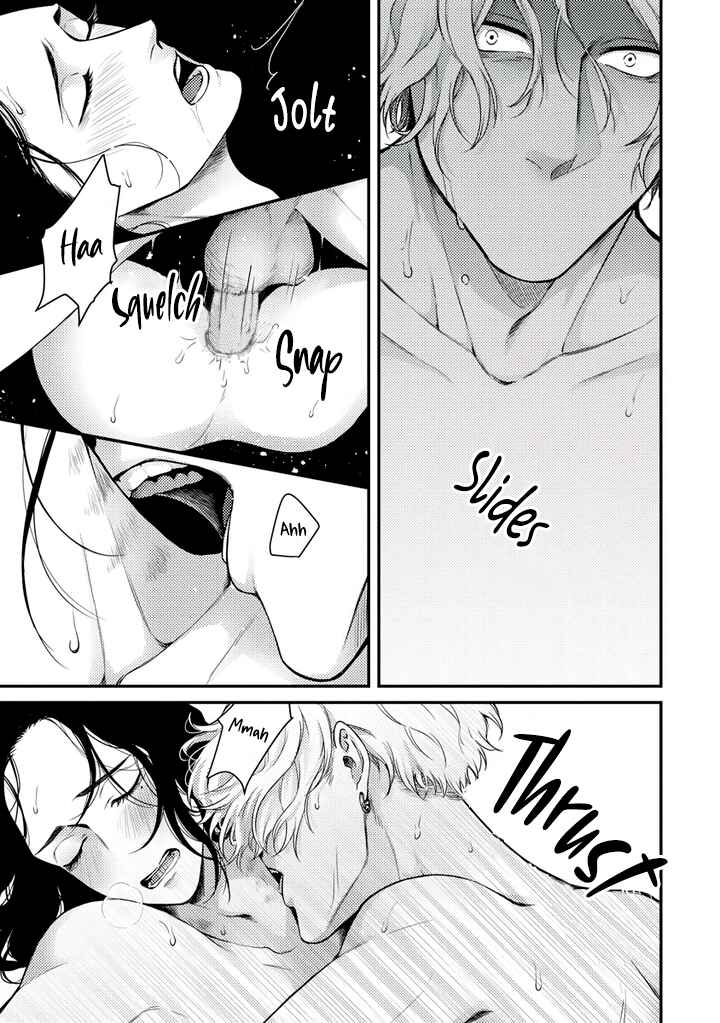 Page 5 Chapter 3 Rojiura no Ballad