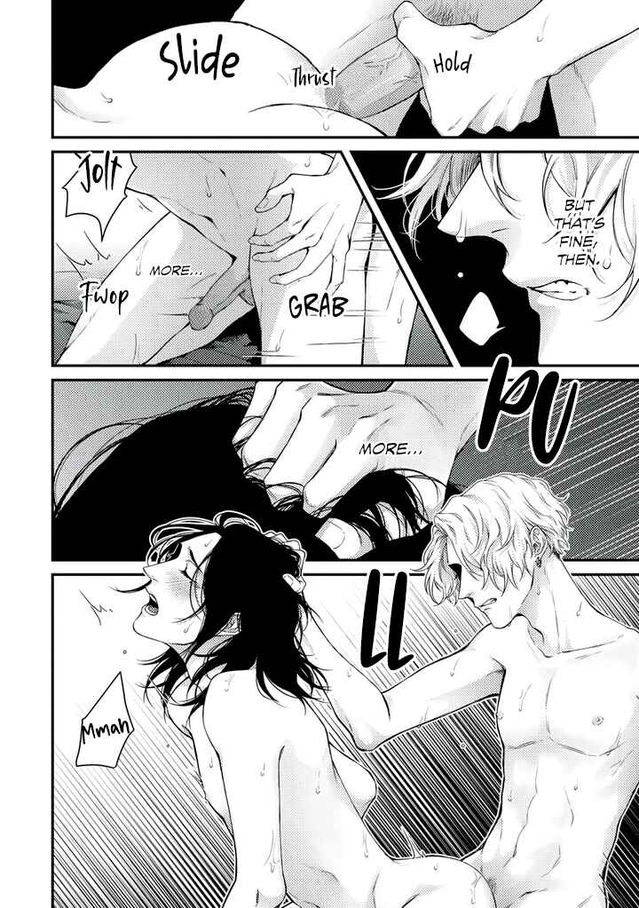 Page 8 Chapter 3 Rojiura no Ballad