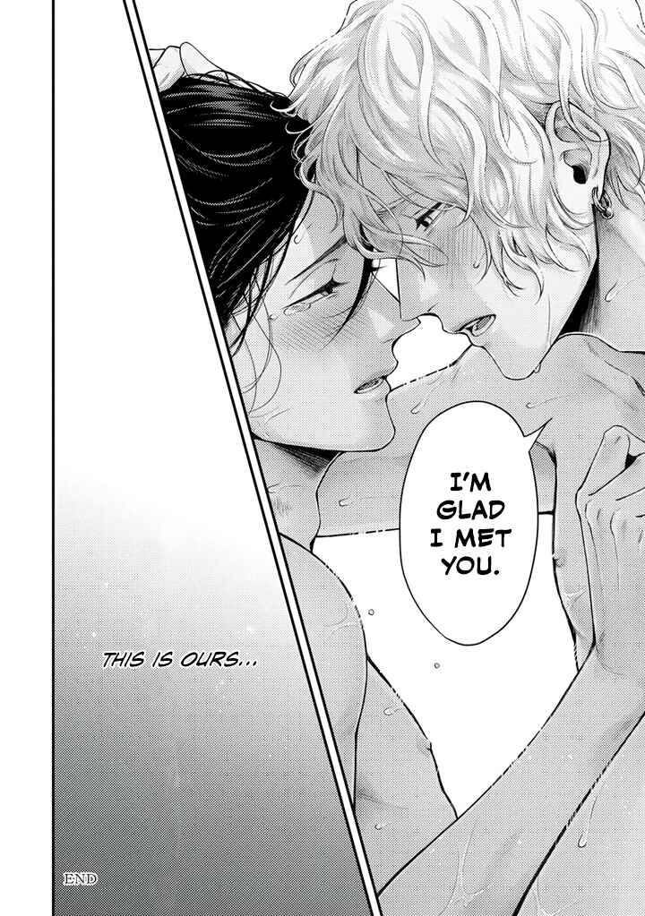 Page 13 Chapter 5.5 Rojiura no Ballad