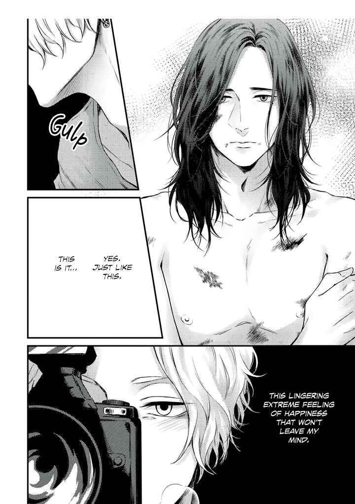 Page 14 Chapter 2 Rojiura no Ballad