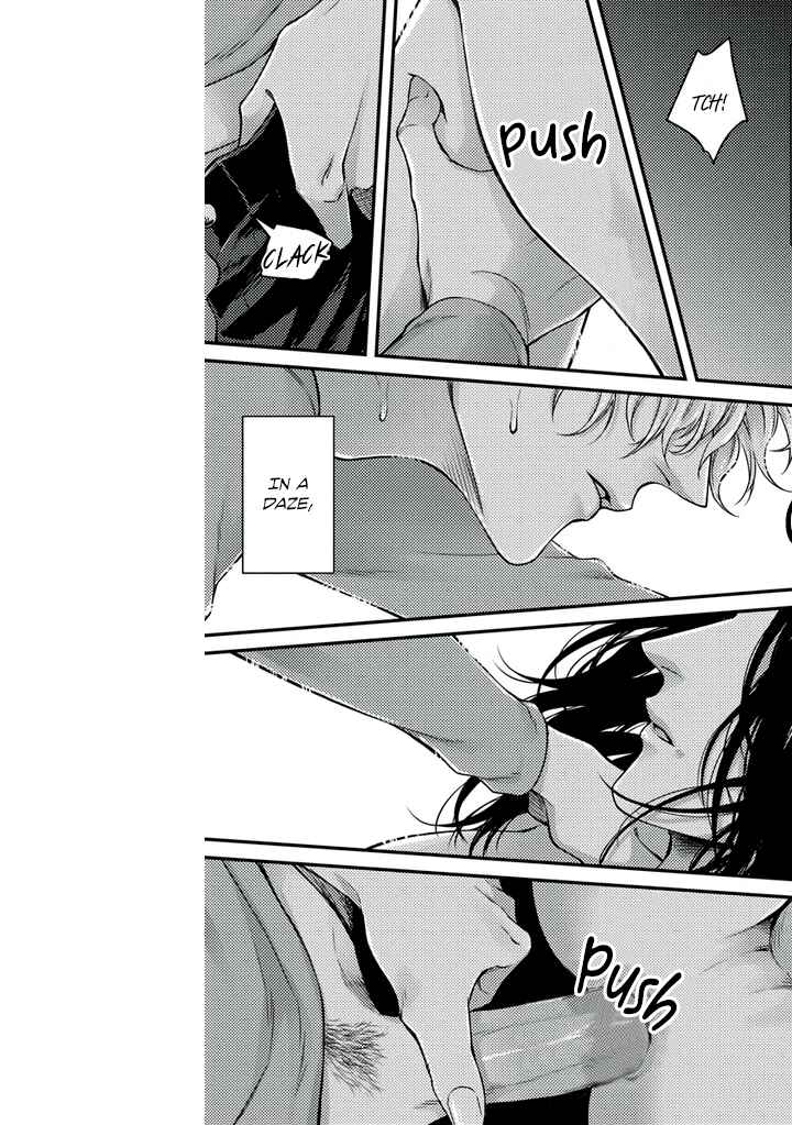 Page 19 Chapter 2 Rojiura no Ballad