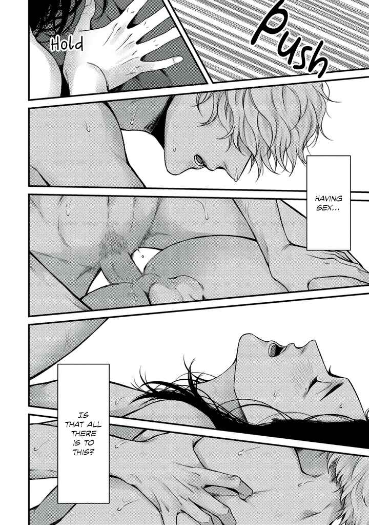 Page 26 Chapter 2 Rojiura no Ballad