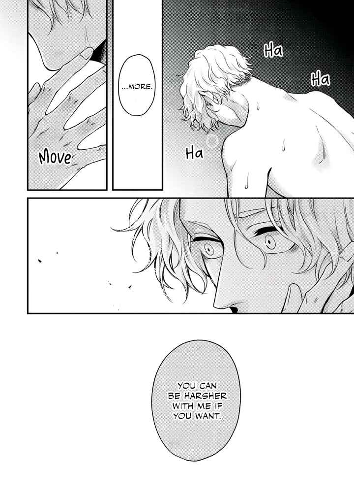 Page 32 Chapter 2 Rojiura no Ballad