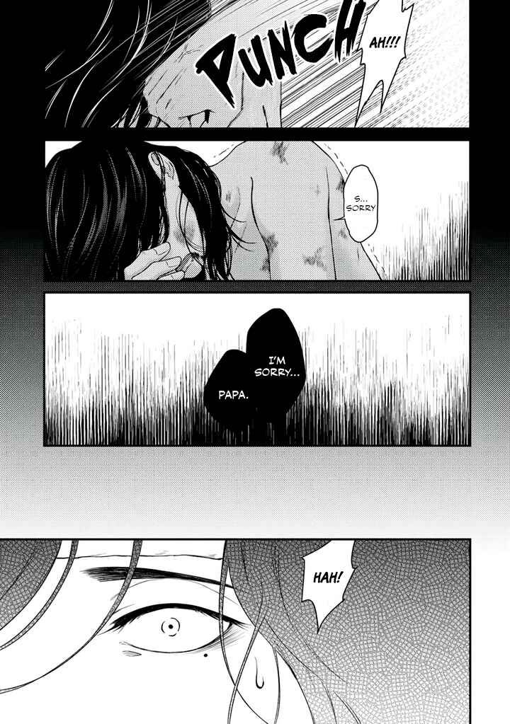 Page 5 Chapter 2 Rojiura no Ballad
