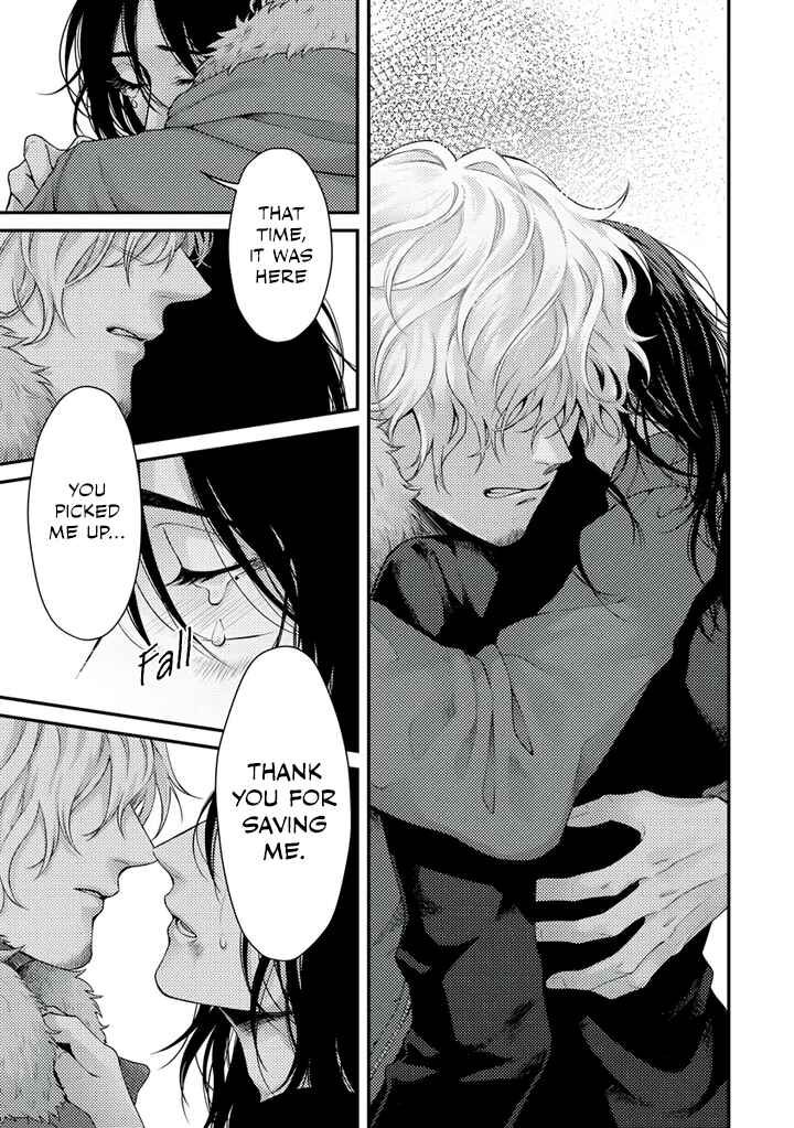 Page 32 Chapter 5 Rojiura no Ballad
