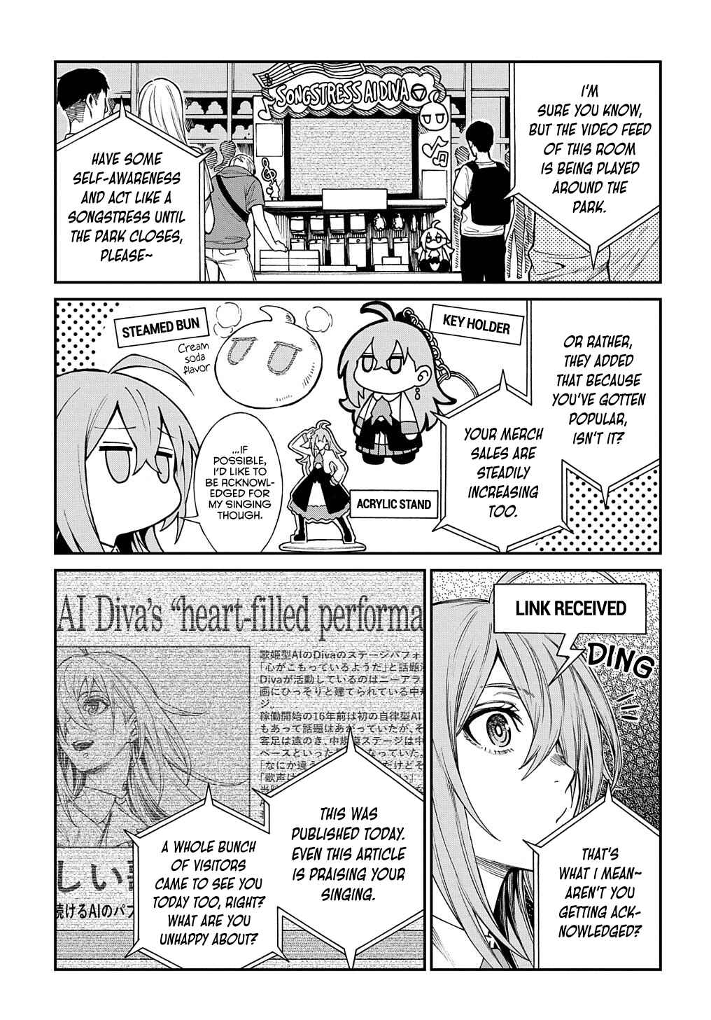 Page 10 Chapter 5 Vivy -Fluorite Eyes Song-