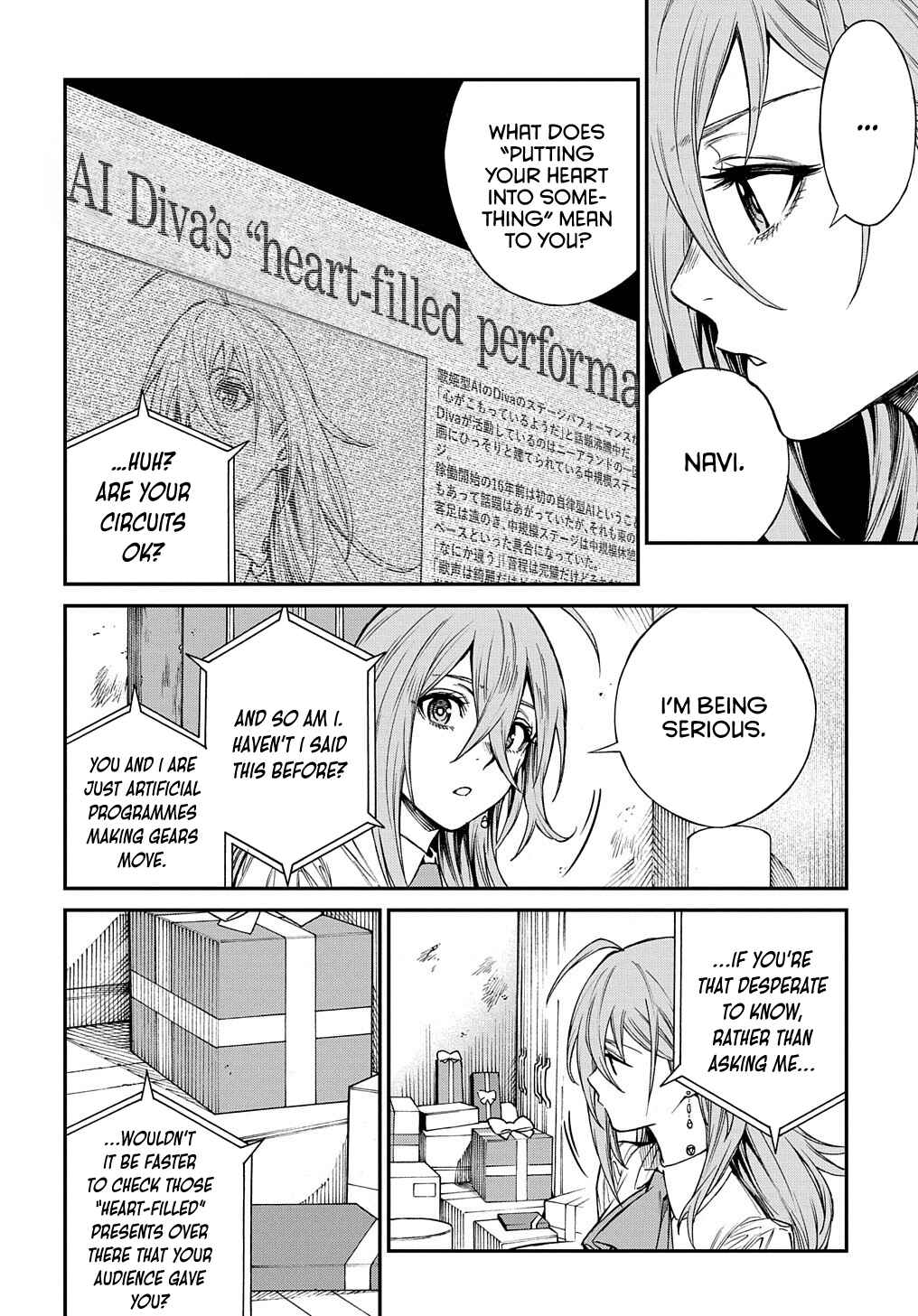 Page 11 Chapter 5 Vivy -Fluorite Eyes Song-