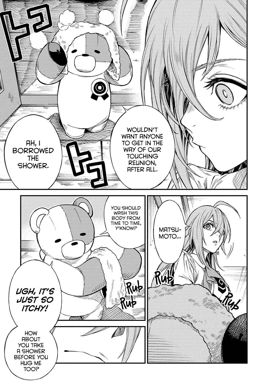 Page 14 Chapter 5 Vivy -Fluorite Eyes Song-