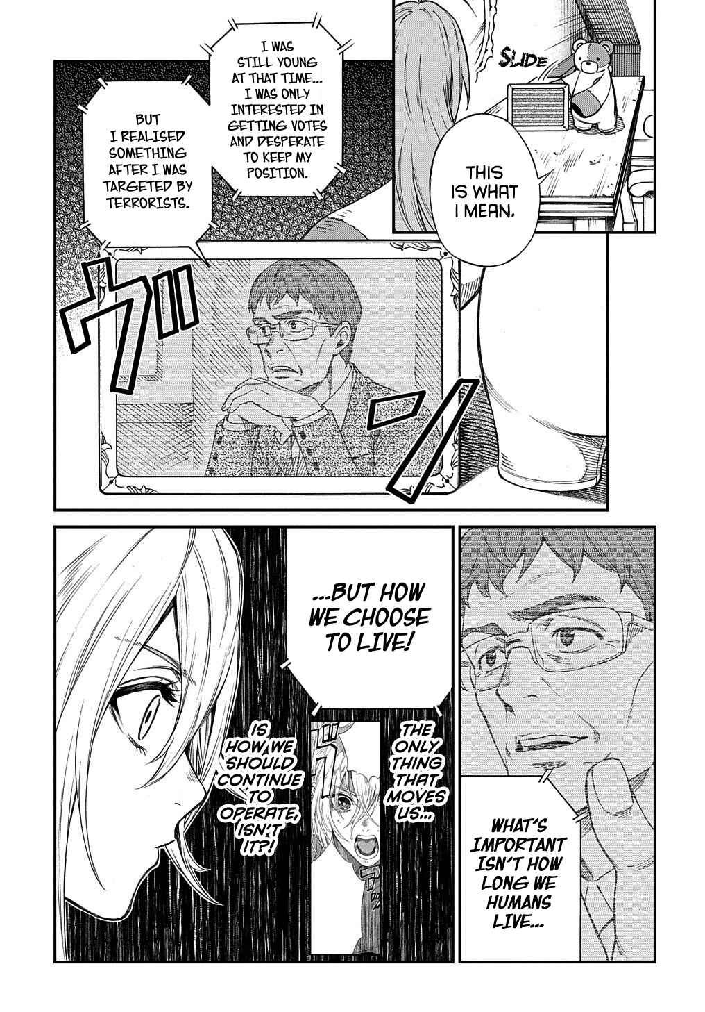 Page 20 Chapter 5 Vivy -Fluorite Eyes Song-