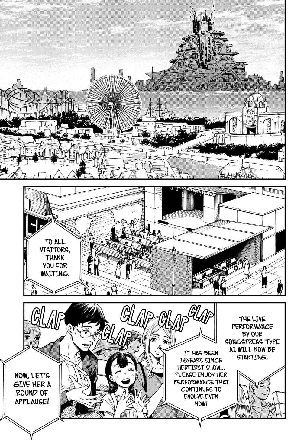 Page 5 Chapter 5 Vivy -Fluorite Eyes Song-