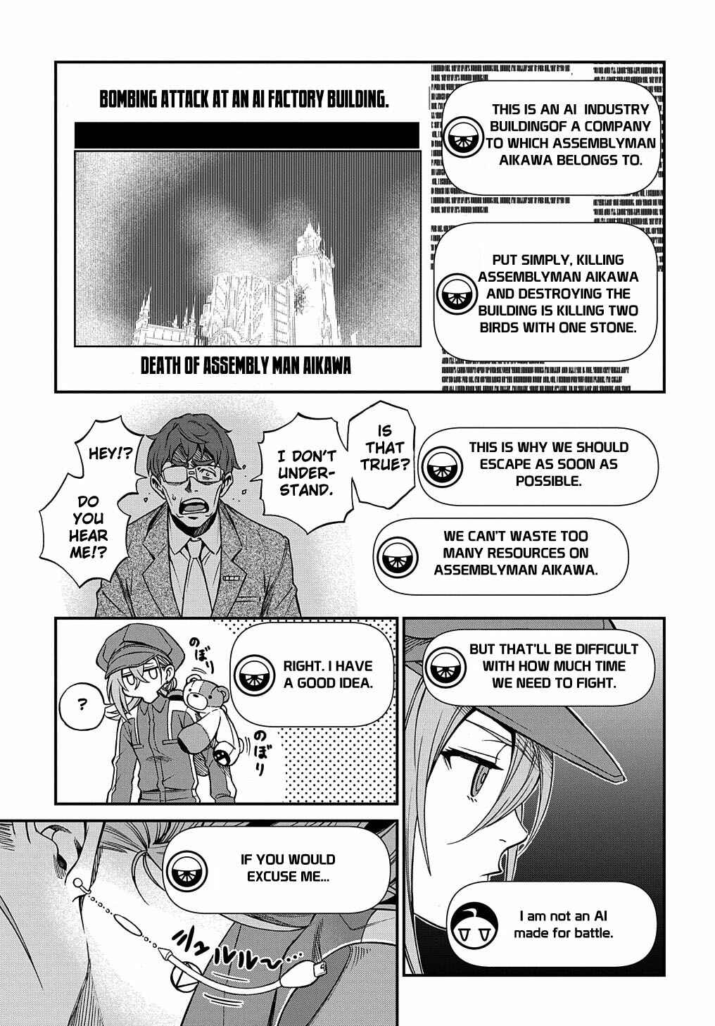 Page 18 Chapter 2 Vivy -Fluorite Eyes Song-