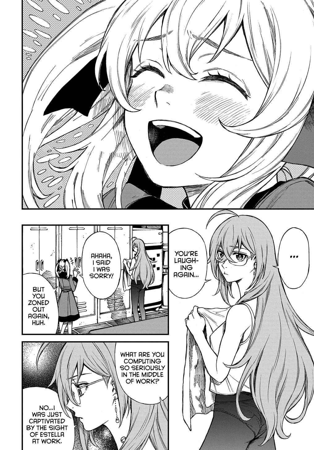 Page 12 Chapter 7 Vivy -Fluorite Eyes Song-