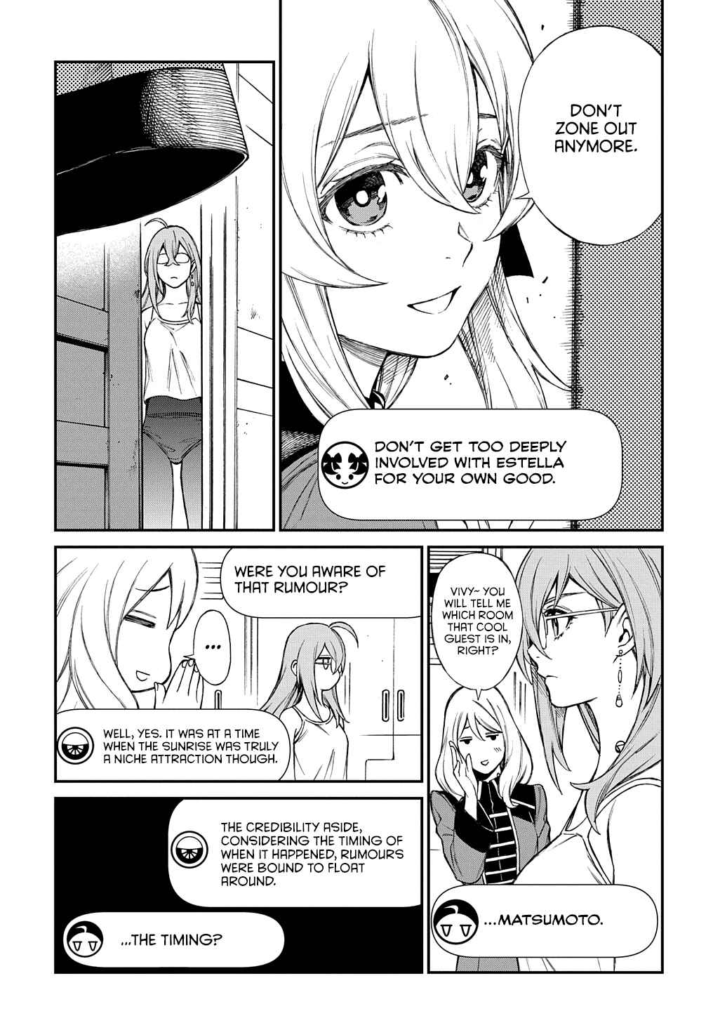 Page 17 Chapter 7 Vivy -Fluorite Eyes Song-