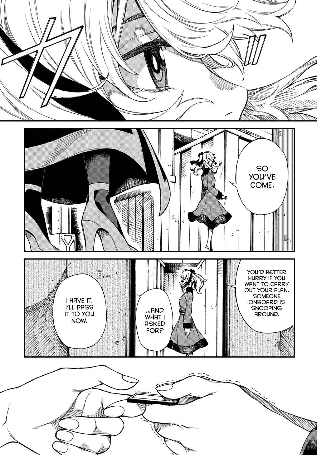 Page 21 Chapter 7 Vivy -Fluorite Eyes Song-