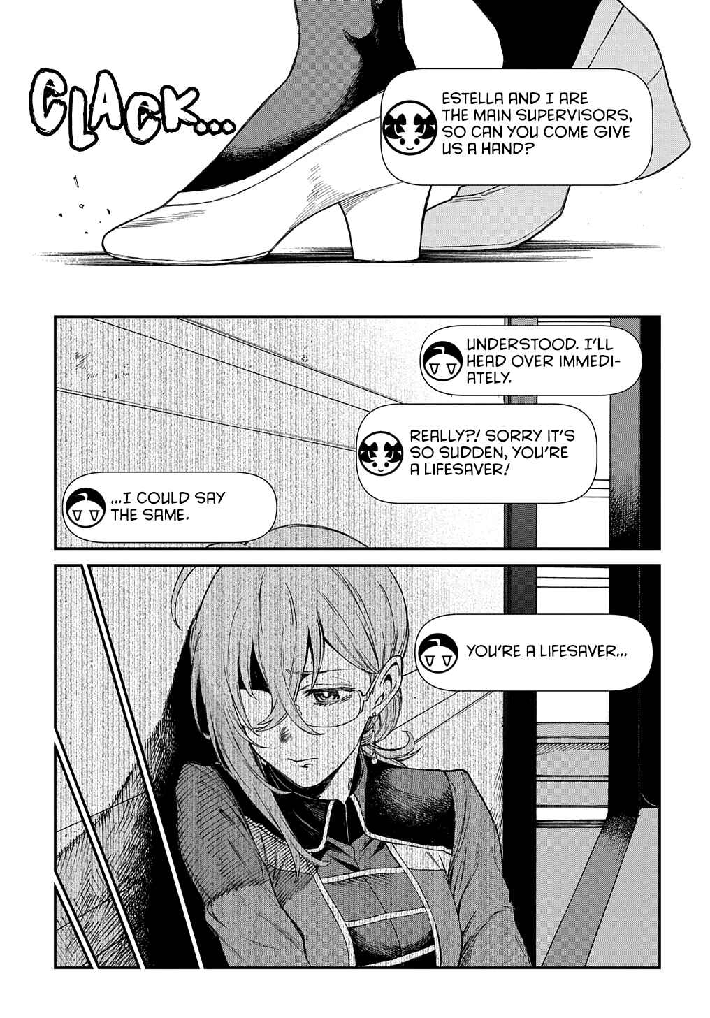 Page 6 Chapter 7 Vivy -Fluorite Eyes Song-