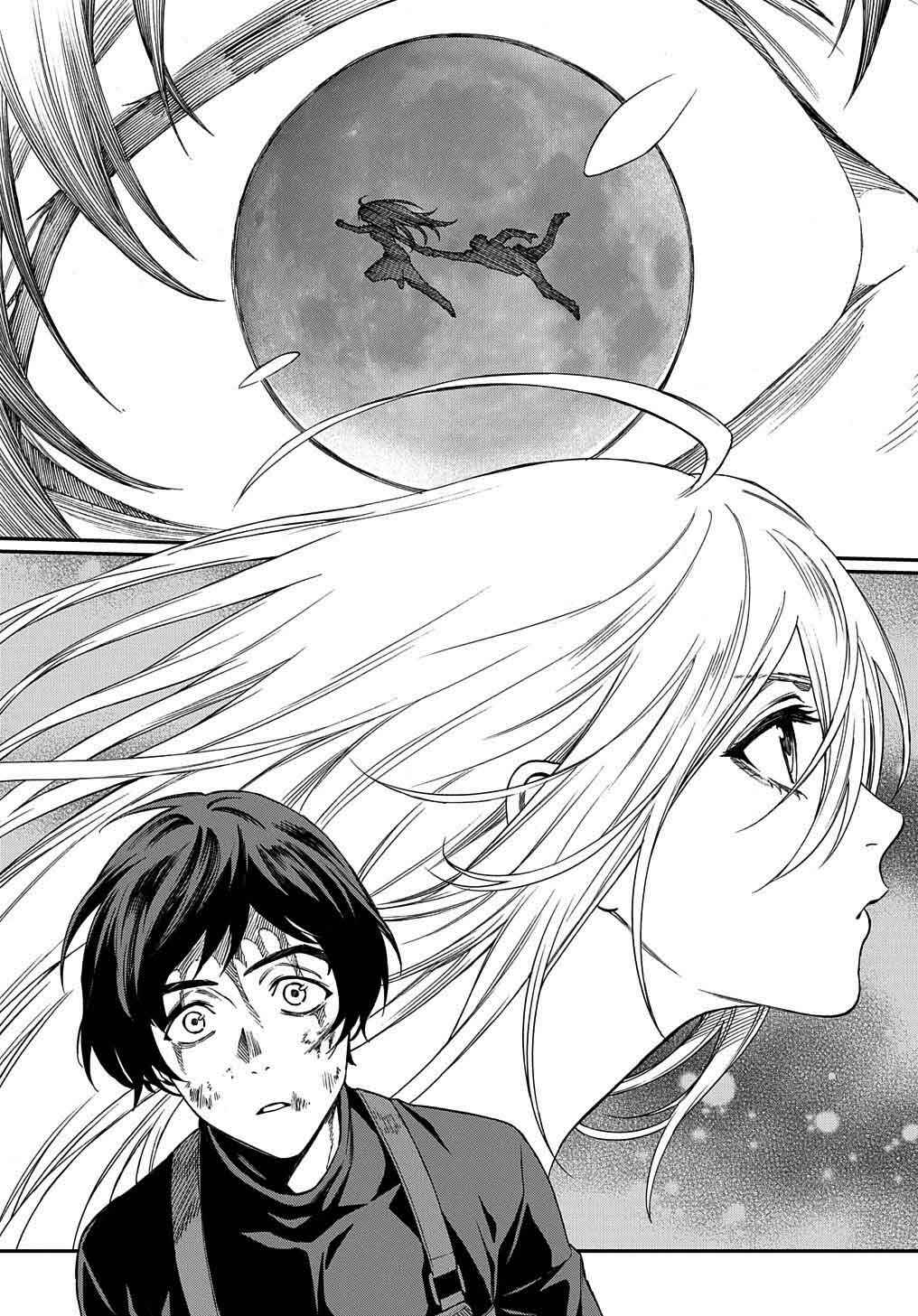 Page 10 Chapter 4 Vivy -Fluorite Eyes Song-