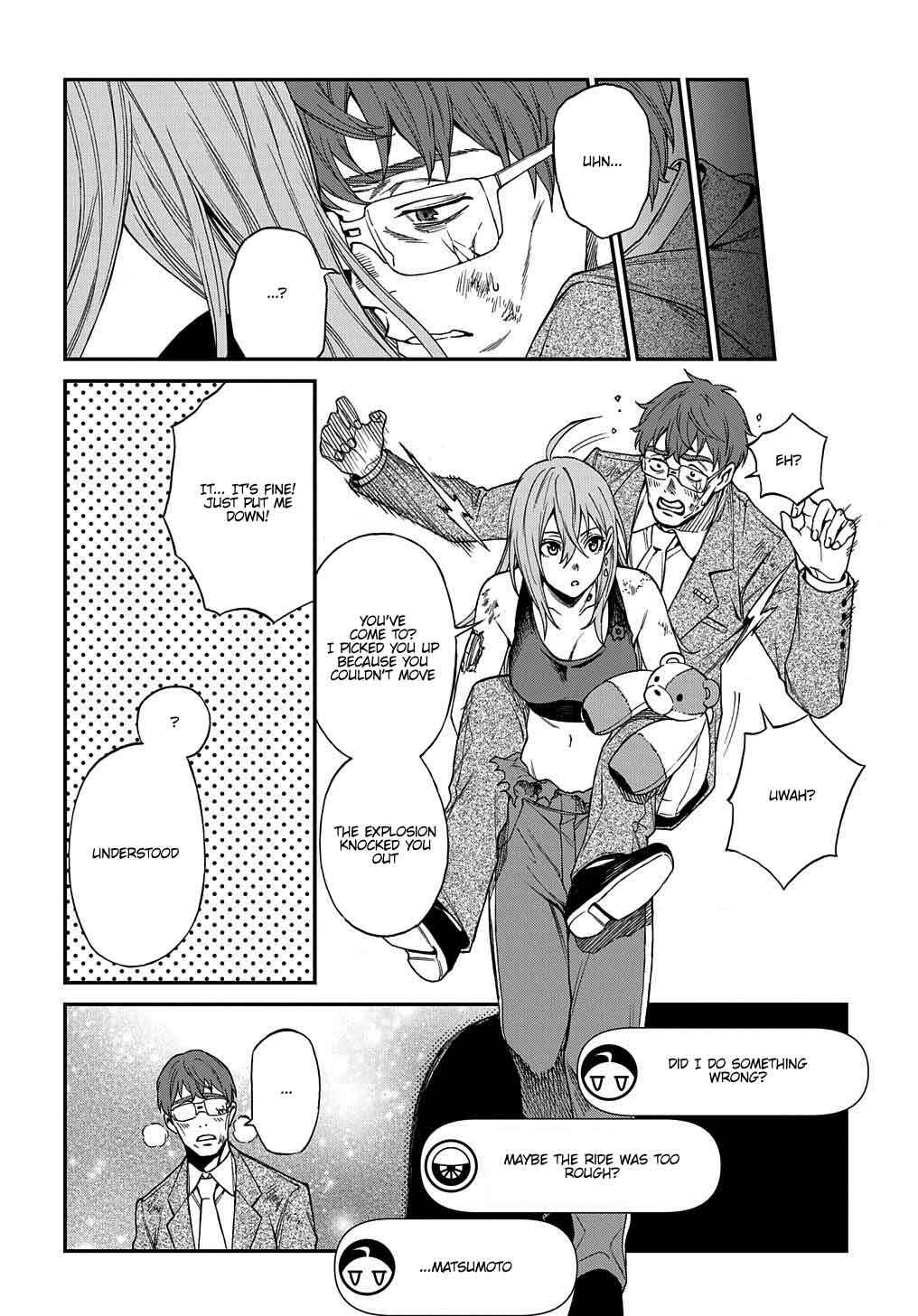 Page 12 Chapter 4 Vivy -Fluorite Eyes Song-