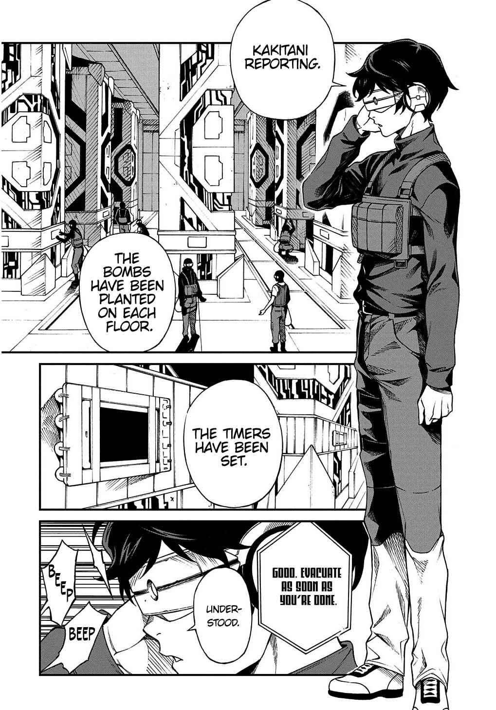 Page 1 Chapter 3 Vivy -Fluorite Eyes Song-