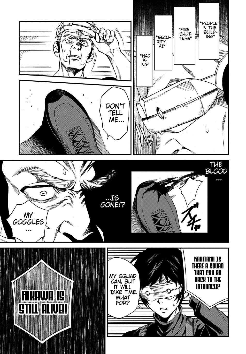 Page 5 Chapter 3 Vivy -Fluorite Eyes Song-