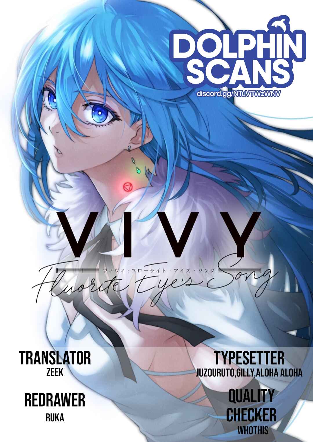 Page 1 Chapter 6 Vivy -Fluorite Eyes Song-
