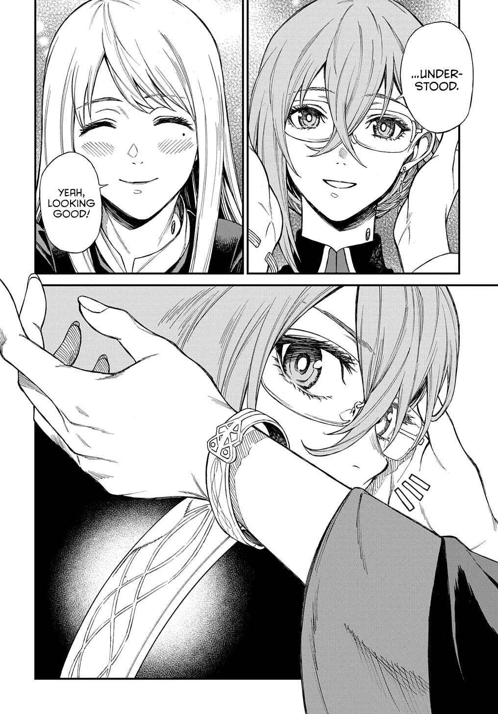 Page 14 Chapter 6 Vivy -Fluorite Eyes Song-
