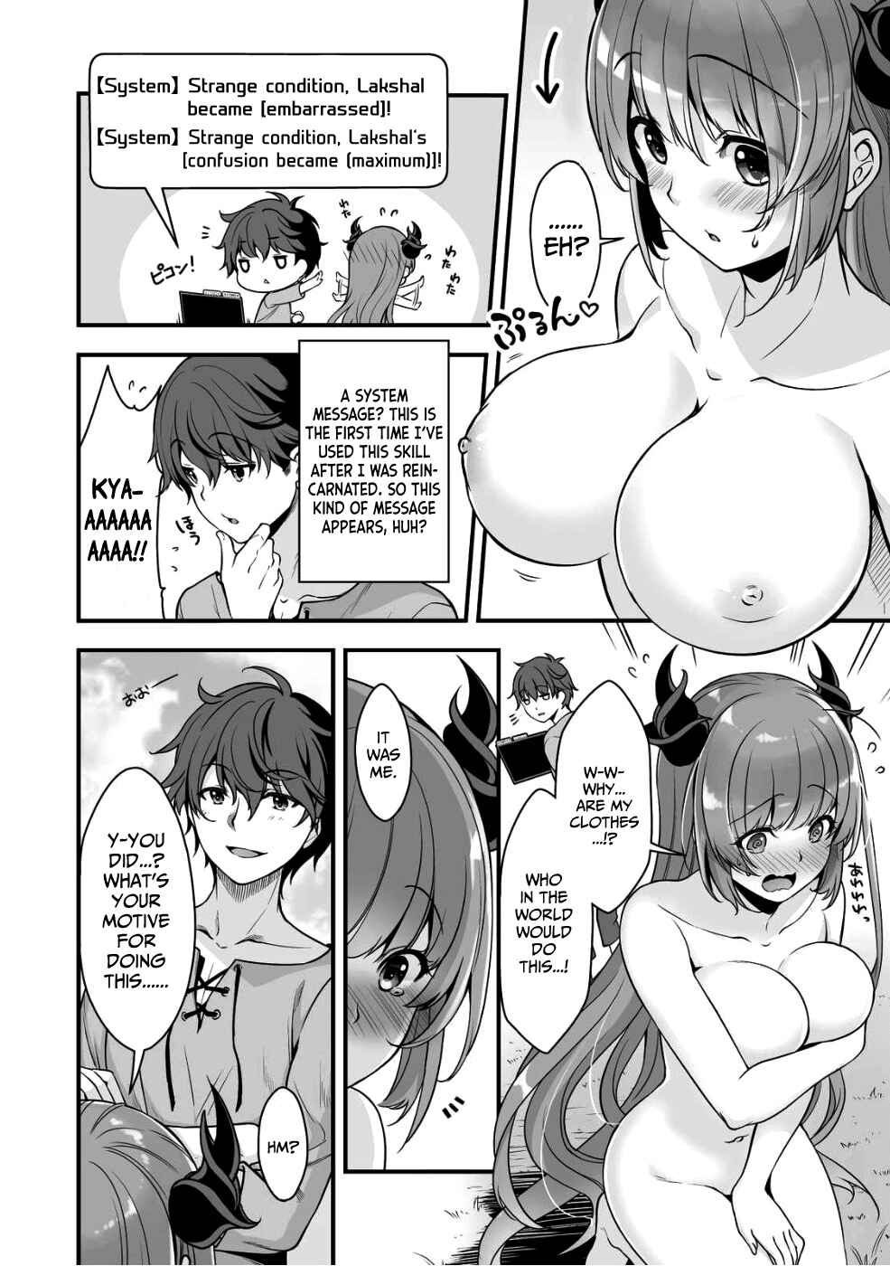 Page 11 Chapter 2 When I Was Playing Eroge With VR, I Was Reincarnated In A Different World, I Will Enslave All The Beautiful Demon Girls ~Crossout Saber~