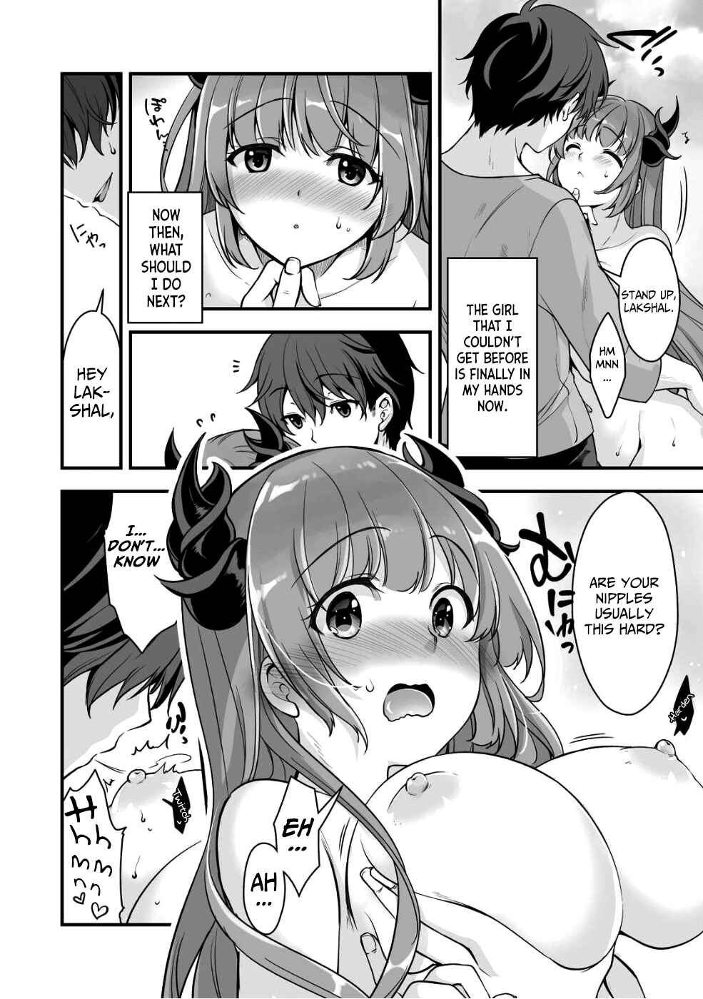 Page 13 Chapter 2 When I Was Playing Eroge With VR, I Was Reincarnated In A Different World, I Will Enslave All The Beautiful Demon Girls ~Crossout Saber~