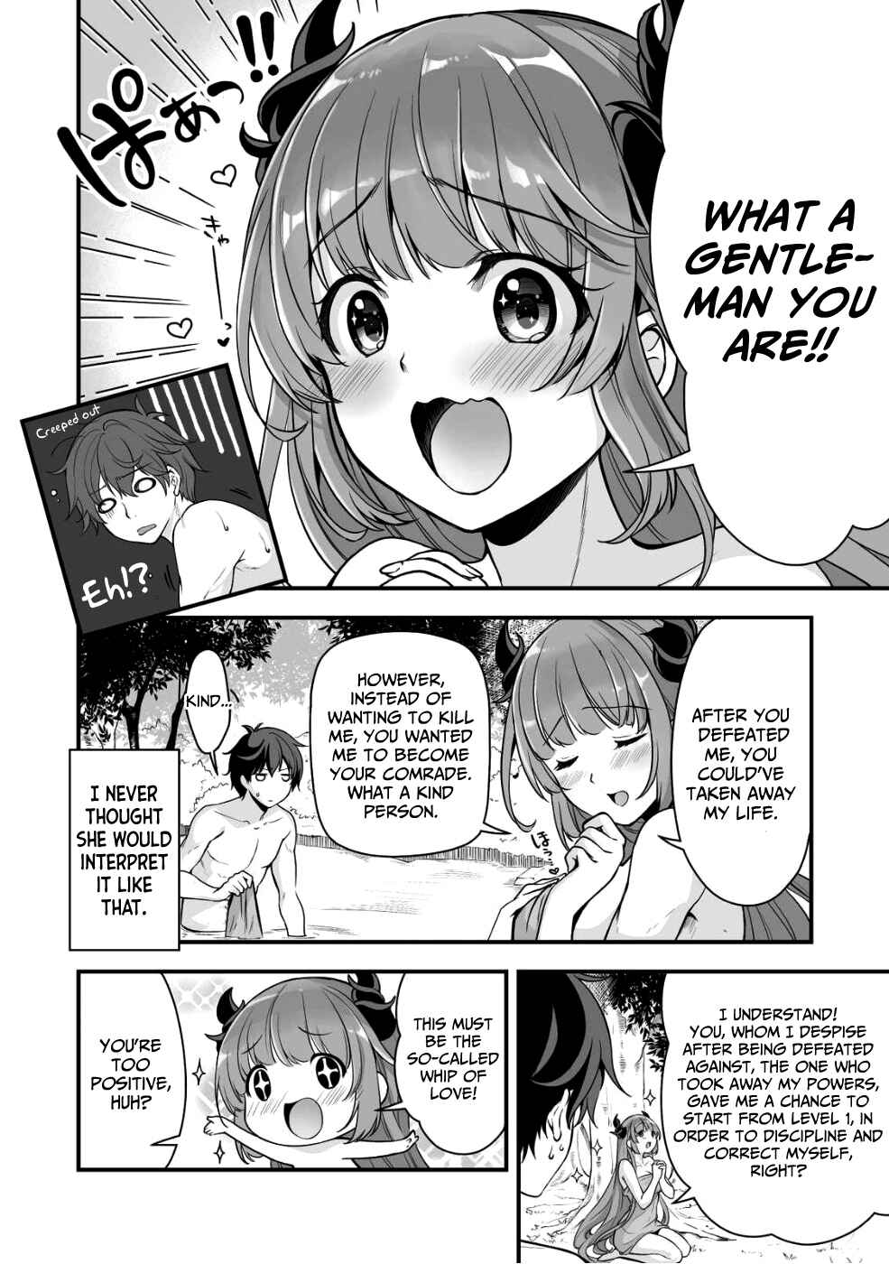 Page 21 Chapter 2 When I Was Playing Eroge With VR, I Was Reincarnated In A Different World, I Will Enslave All The Beautiful Demon Girls ~Crossout Saber~