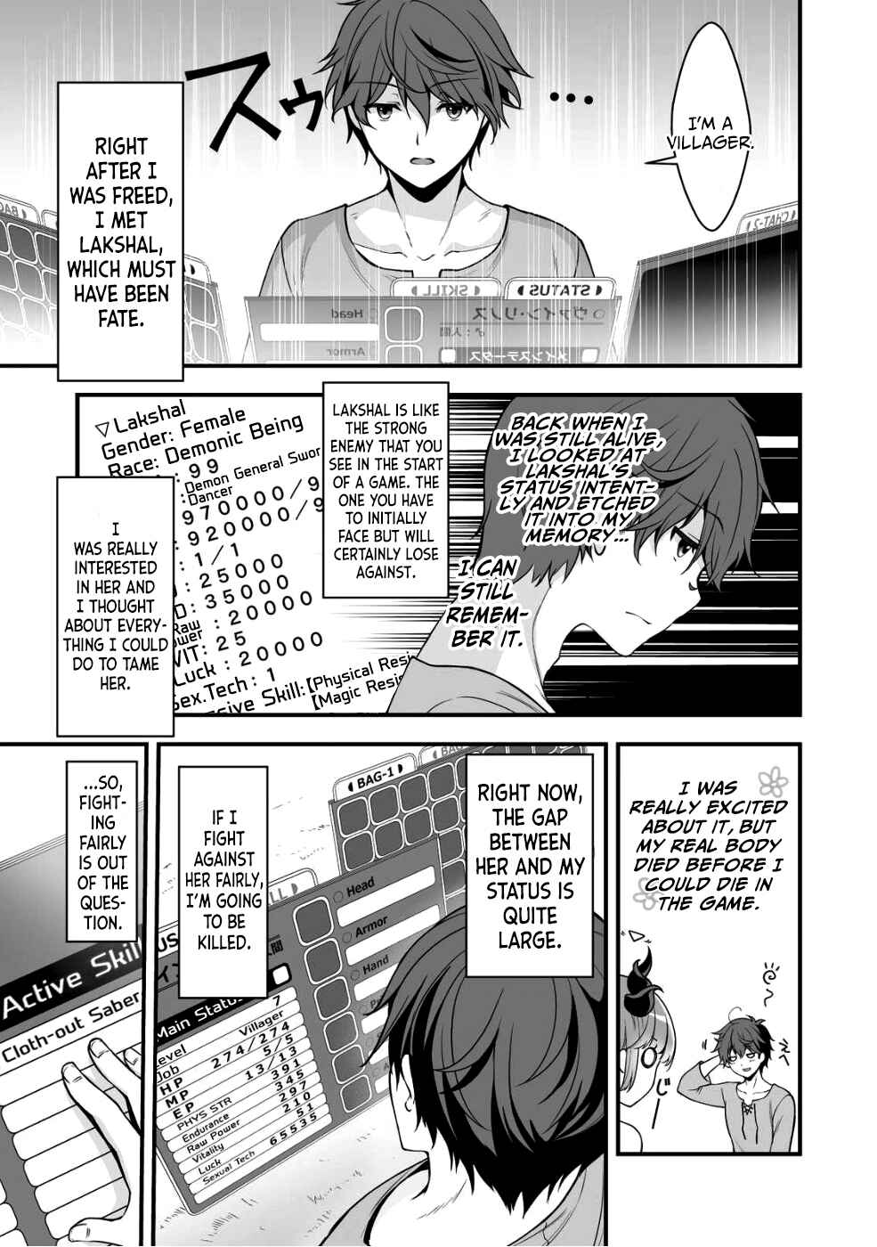 Page 8 Chapter 2 When I Was Playing Eroge With VR, I Was Reincarnated In A Different World, I Will Enslave All The Beautiful Demon Girls ~Crossout Saber~