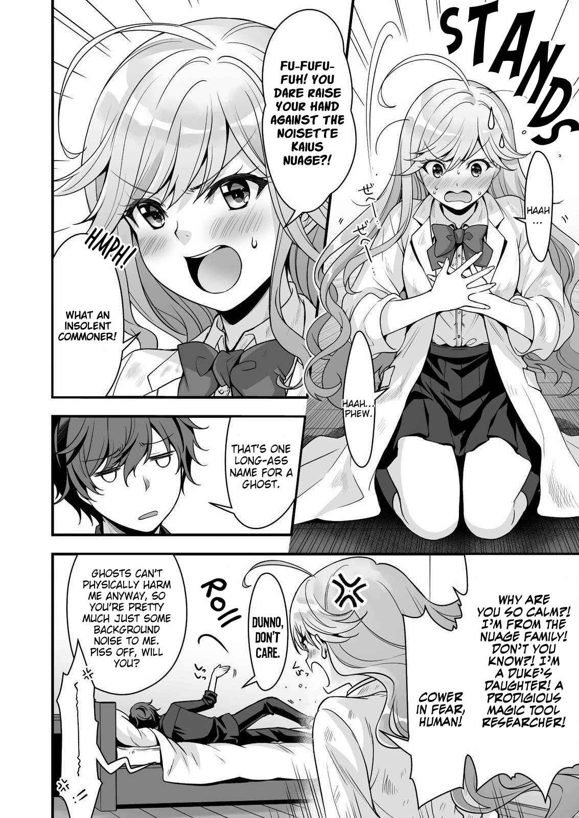 Page 7 Chapter 8 When I Was Playing Eroge With VR, I Was Reincarnated In A Different World, I Will Enslave All The Beautiful Demon Girls ~Crossout Saber~