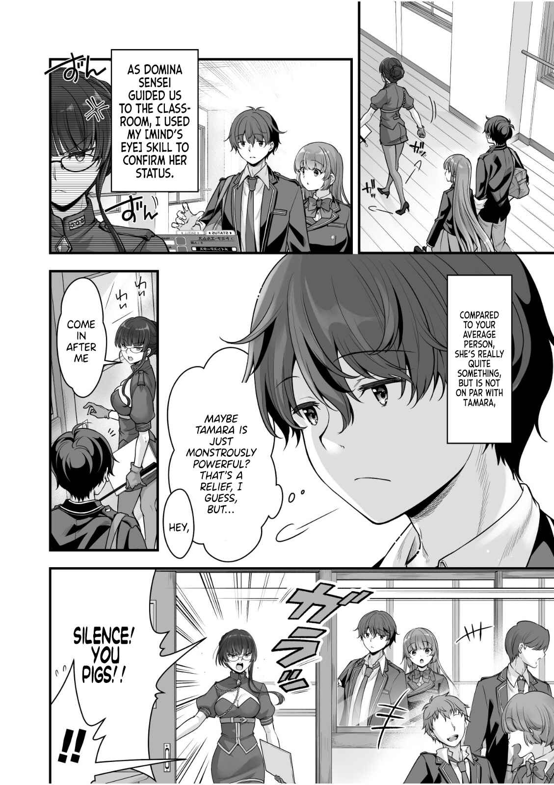 Page 11 Chapter 9 When I Was Playing Eroge With VR, I Was Reincarnated In A Different World, I Will Enslave All The Beautiful Demon Girls ~Crossout Saber~