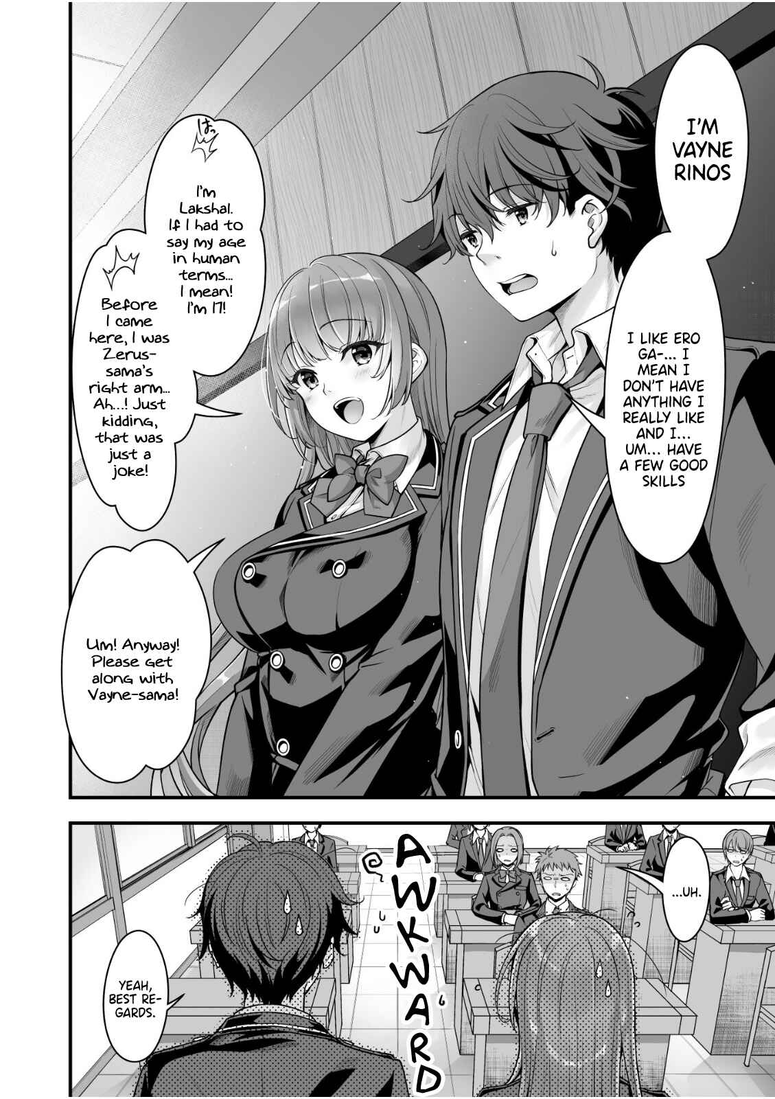 Page 13 Chapter 9 When I Was Playing Eroge With VR, I Was Reincarnated In A Different World, I Will Enslave All The Beautiful Demon Girls ~Crossout Saber~