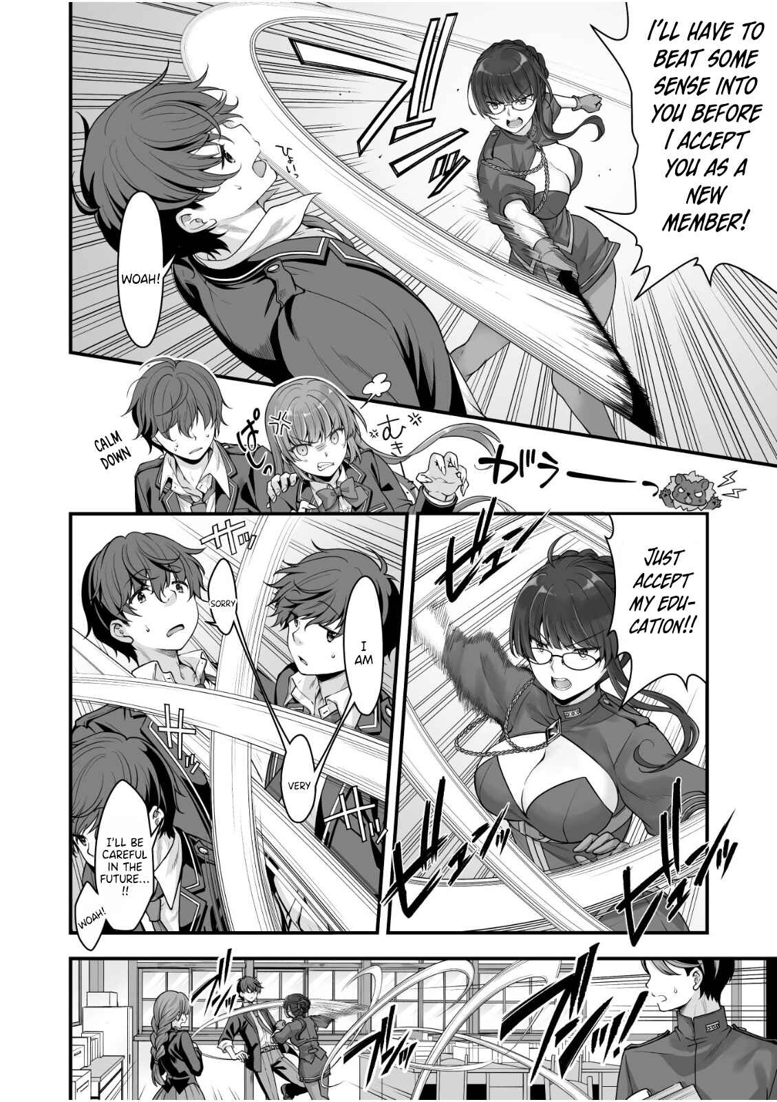 Page 7 Chapter 9 When I Was Playing Eroge With VR, I Was Reincarnated In A Different World, I Will Enslave All The Beautiful Demon Girls ~Crossout Saber~