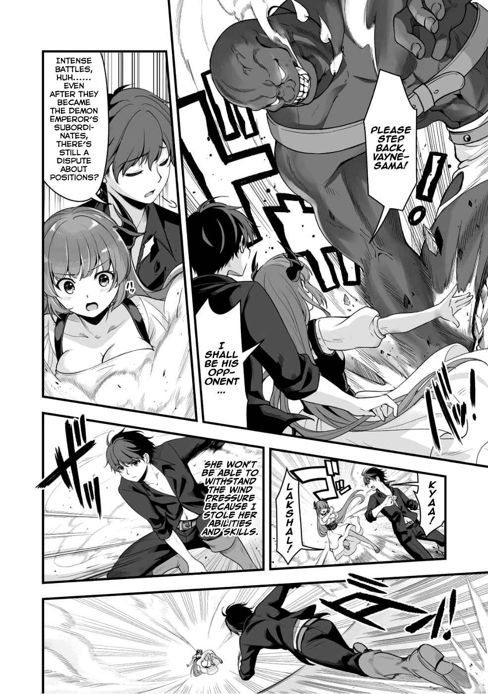 Page 12 Chapter 3 When I Was Playing Eroge With VR, I Was Reincarnated In A Different World, I Will Enslave All The Beautiful Demon Girls ~Crossout Saber~