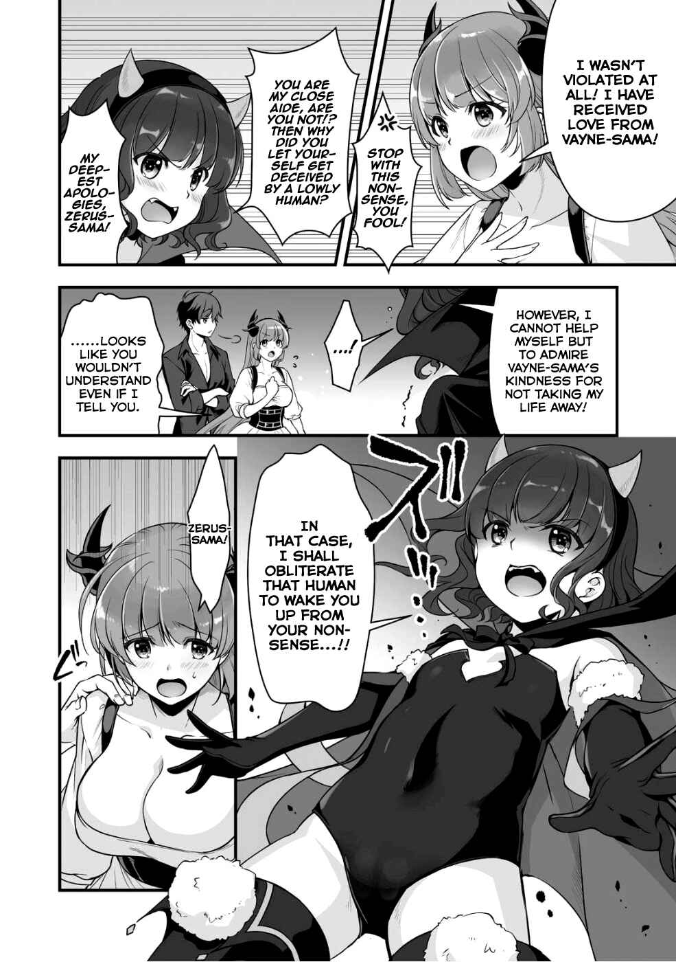 Page 21 Chapter 3 When I Was Playing Eroge With VR, I Was Reincarnated In A Different World, I Will Enslave All The Beautiful Demon Girls ~Crossout Saber~